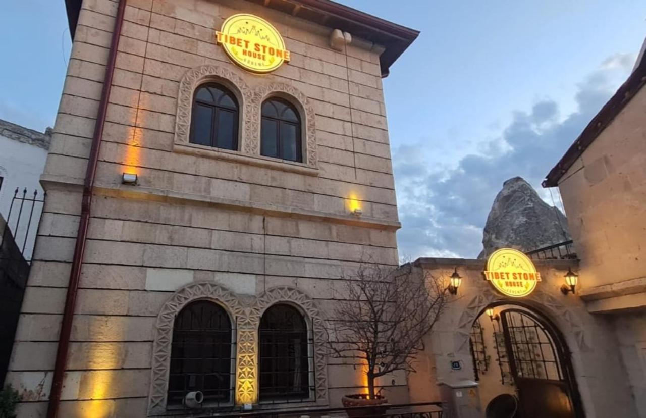 فندق Tibet Stone House نفسهير المظهر الخارجي الصورة